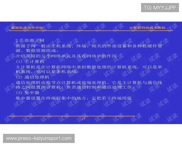 波胆计算公式下载避坑指南电子竞技投注防骗