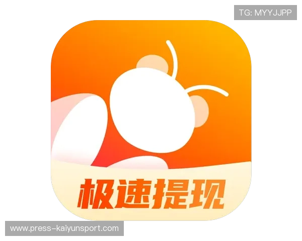 开云波胆赔率高吗避坑指南极速提现揭秘